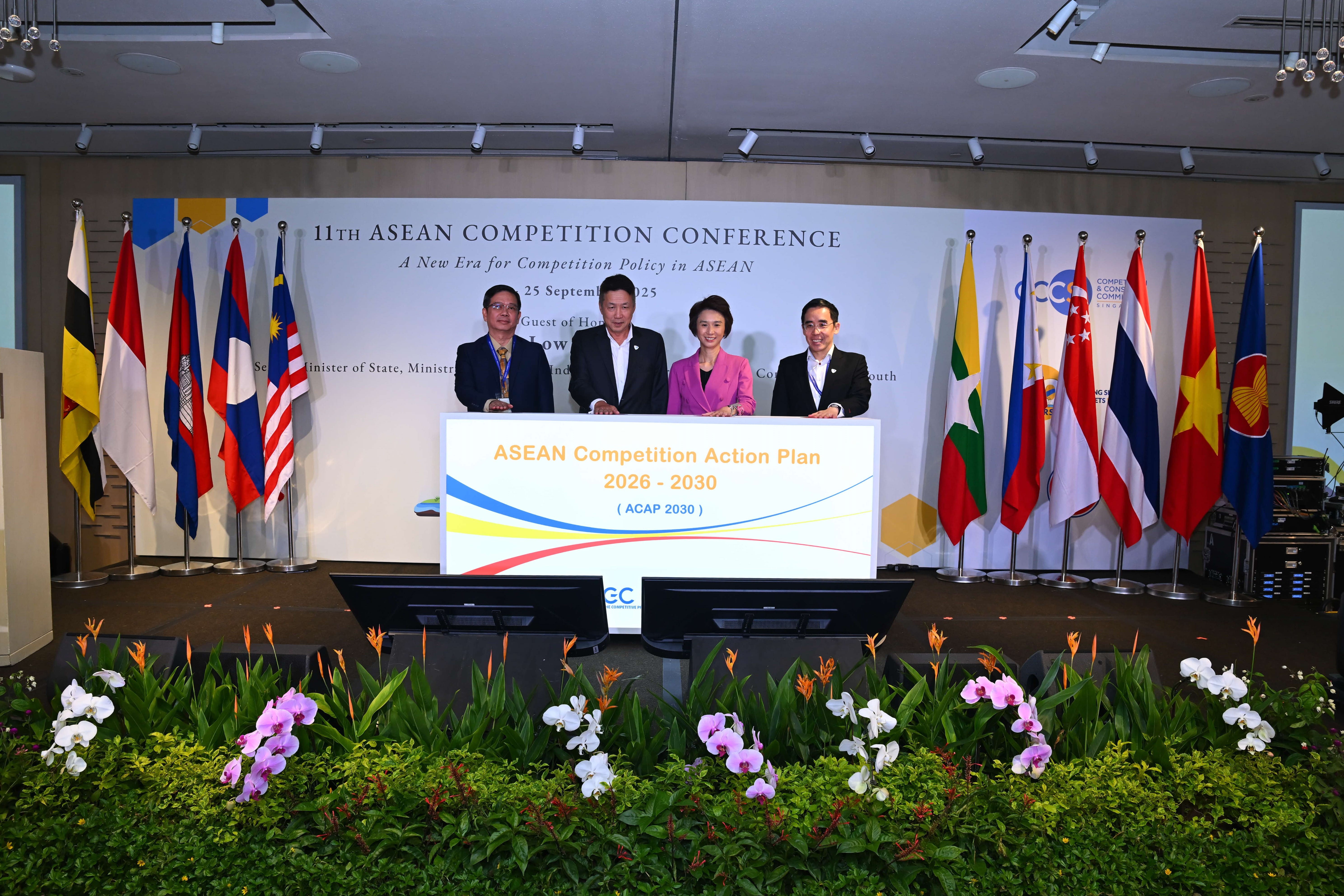 Add your alt text here